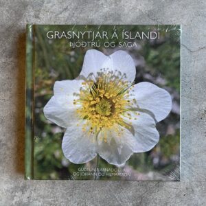 Grasnytjar-a-islandi-.jpeg Grasnytjar á Íslandi - Þjóðtrú og saga